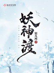 在年代文中当猫