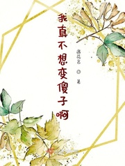 做哥谭本是逆天而行[综英美]