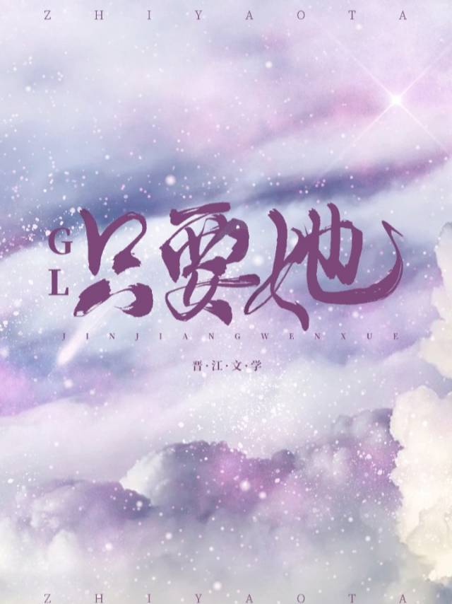 神医娘亲她是团宠大佬