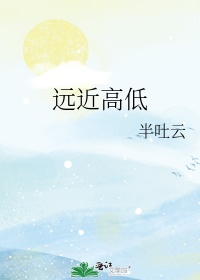 重生后我成了太子的朱砂痣