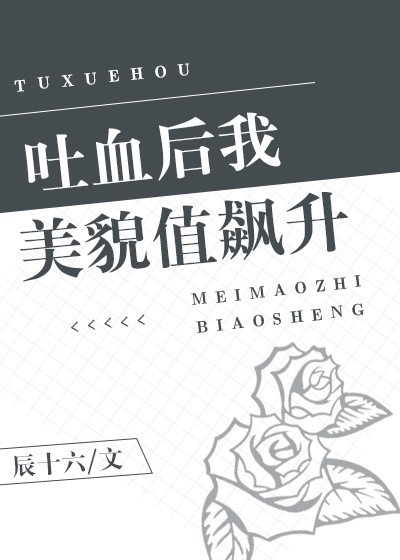 漫威里的德鲁伊epub