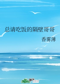 远古兽缘：蛮荒训夫种田忙