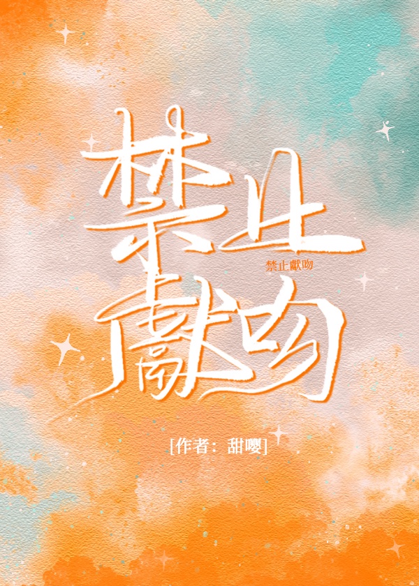 禁止rm