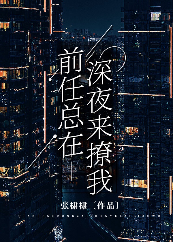 女配独自美丽[快穿]