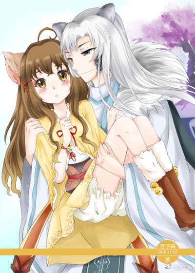 医妃有毒，殿下你被套路了