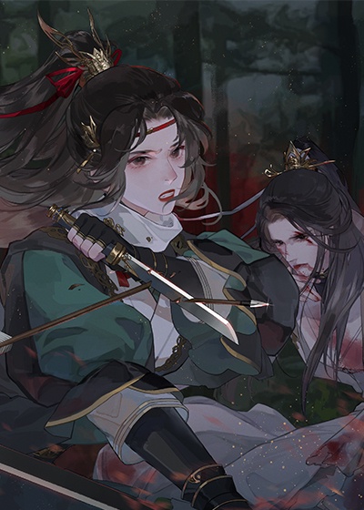 我道侣是所有人的白月光