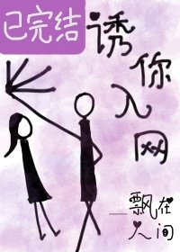 婚色撩人心计