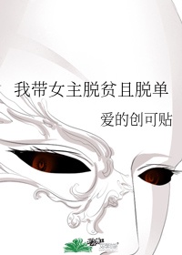 来自未来的你漫画