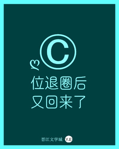 近距离感受怎么表达