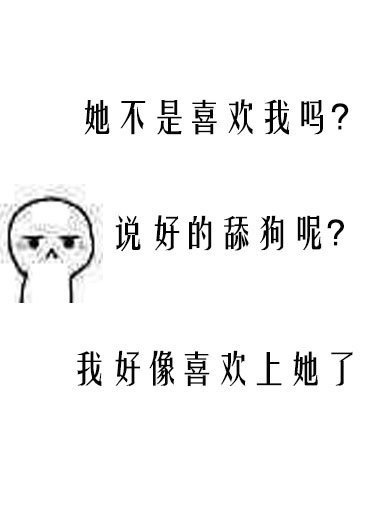 陷阱韩剧在线观看