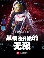 斗兽战棋破解版无限钻石