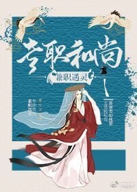 2005年农历三月初八是几月几号