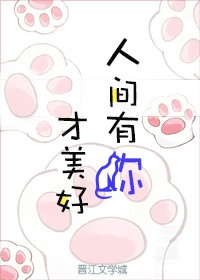 歌曲江河