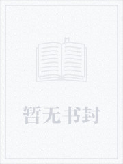 操盘手记pdf